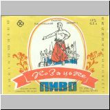 chmelmizalt (47).jpg